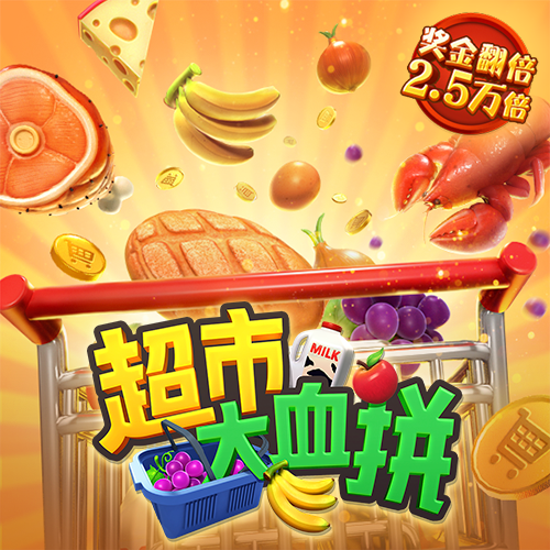 a8体育app官方
