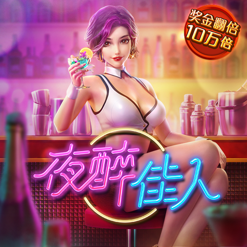 港澳宝典4273.